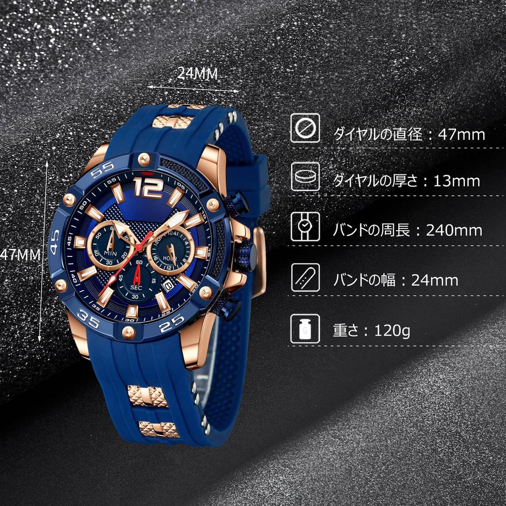 RORIOS Męski Stylowy Chronograf Z Kalendarzem i Wyświetlaczem Daty, Luminescencyjny Wyświetlacz, Wodoodporny, Analogowy Mechanizm Kwarcowy z Wieloma Wskazówkami, Popularny dla