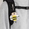 Momo, you are a flower keychain