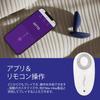 Ditto Ditto Anal Plug Electric Random Gift Anal Massager Prostate Massager 10 Vibration Modes Remote Control Included APP Control Waterproof Unisex
