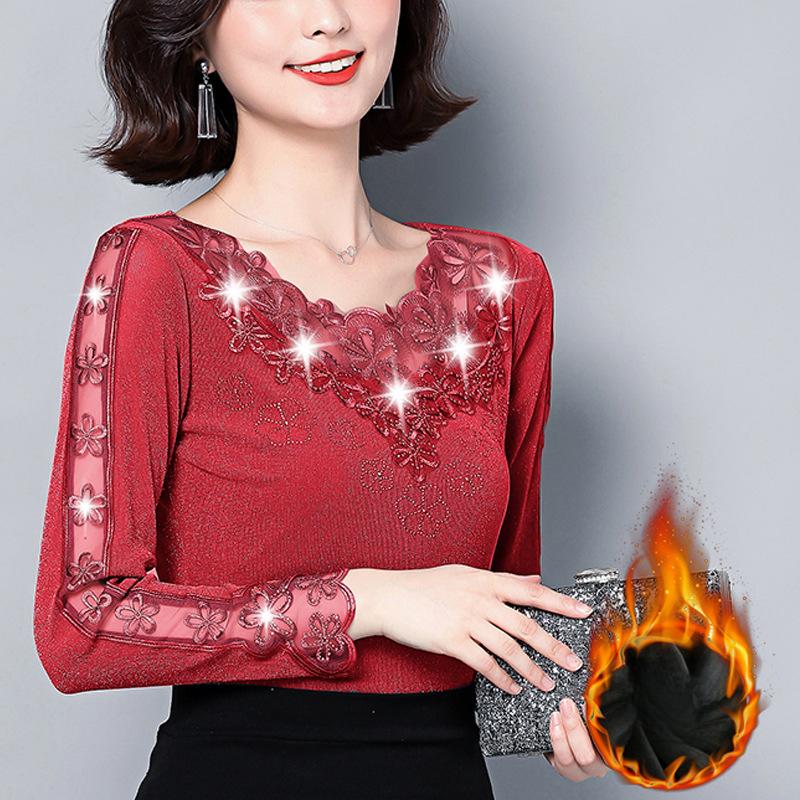 Women's Long-sleeved Autumn New Versatile Thin Inner Temperament Elegant T-shirt Top