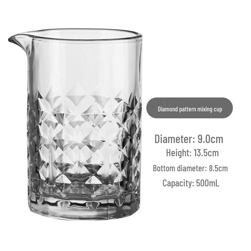 ZISIZ Japanese Crystal Cocktail Stirring Glass