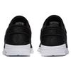 New Nike Sb Stefan Janoski Max Black White 631303-022