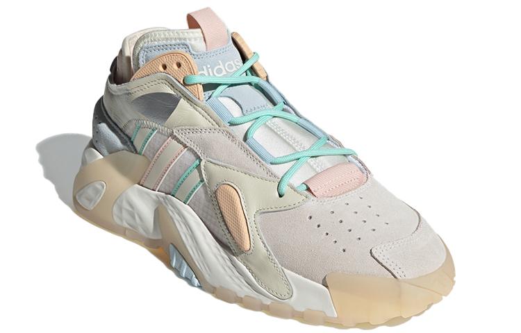 adidas Streetball 'Grey White Yellow' Women's GZ2793