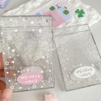 Sparkling Star Photo Card Storage Box Plastic Multi-function Storage Organizer Case Star Transparent Flip Box Change Key