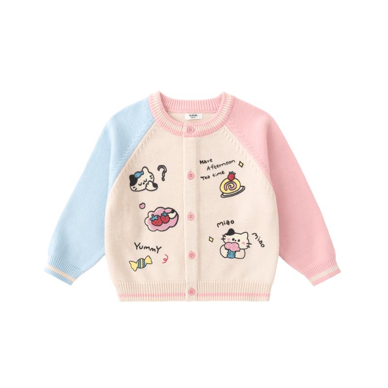 Dudujia Kids' Cartoon Autumn Cardigan Sweater