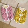 Polyester Cotton Dog Vest Floral Kitten Apparel New Puppy Clothes  Autumn Winter