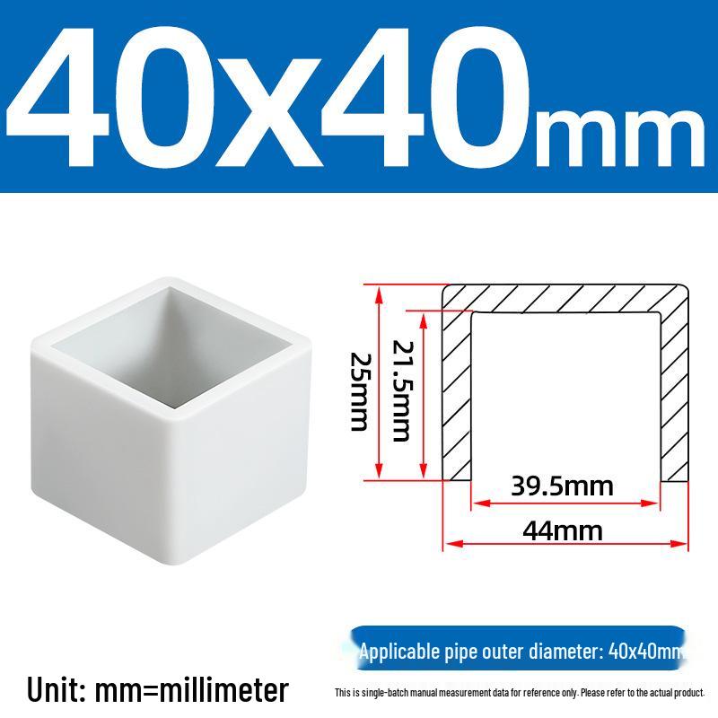 Silicone Anti-slip Chair Leg Cap - Heat Resistant, Square Rubber Sleeve for Steel Pipe with Protective Electroplated Finish