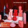 SM Erotic Low-Temperature Wax Candles for Couples: Sensual Stimulation & Love Training Fun