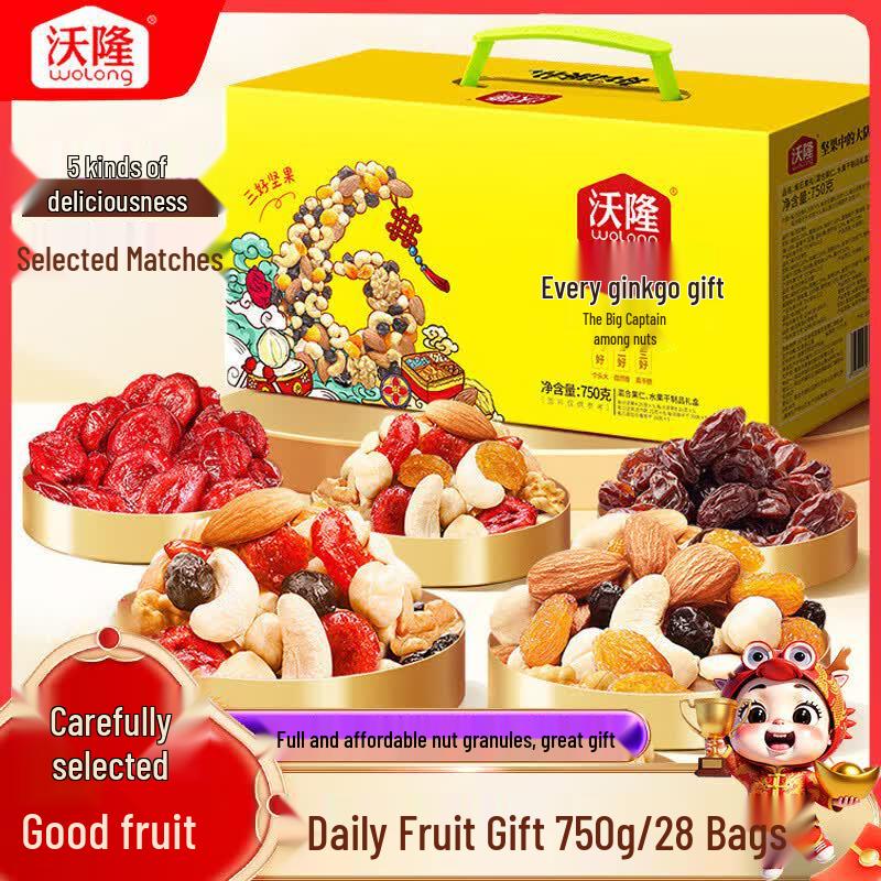 Смесь орехов Walong Daily 750 г