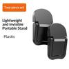 Invisible Portable Laptop Stand 1 Pair Mini Folding Notebook Leg Holder Adjustable Height Non-slip Bracket for Work Gaming Travel