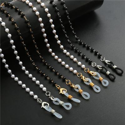 Fashion Eyeglasses Chain Pearl Beaded Trendy Women Outside Casual Sunglasses Accessory Necklace Gift Mask Hanging Rope