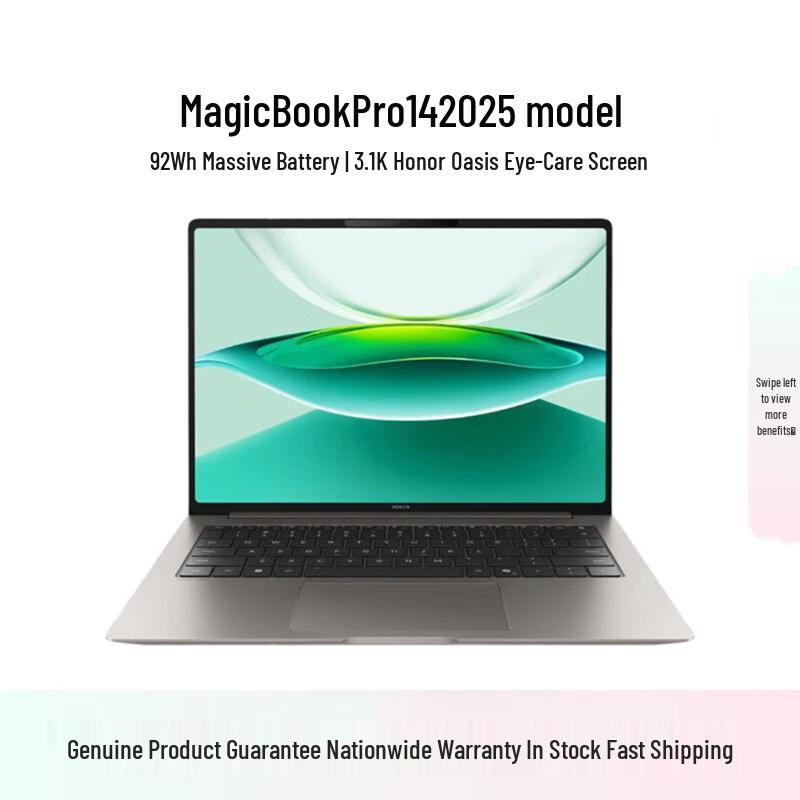 Honor MagicBook Pro 14 AI Laptop (CN version)