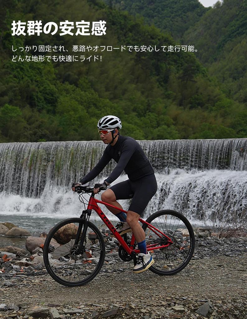 iGPSPORT M83 Cycle Computer Mount for and Bicycle Light Road and Hanging Easy IGP, Garmin, Bryton, XOSS, COOSPO, GoPro. Mount, Out-Front Mount, Bike,