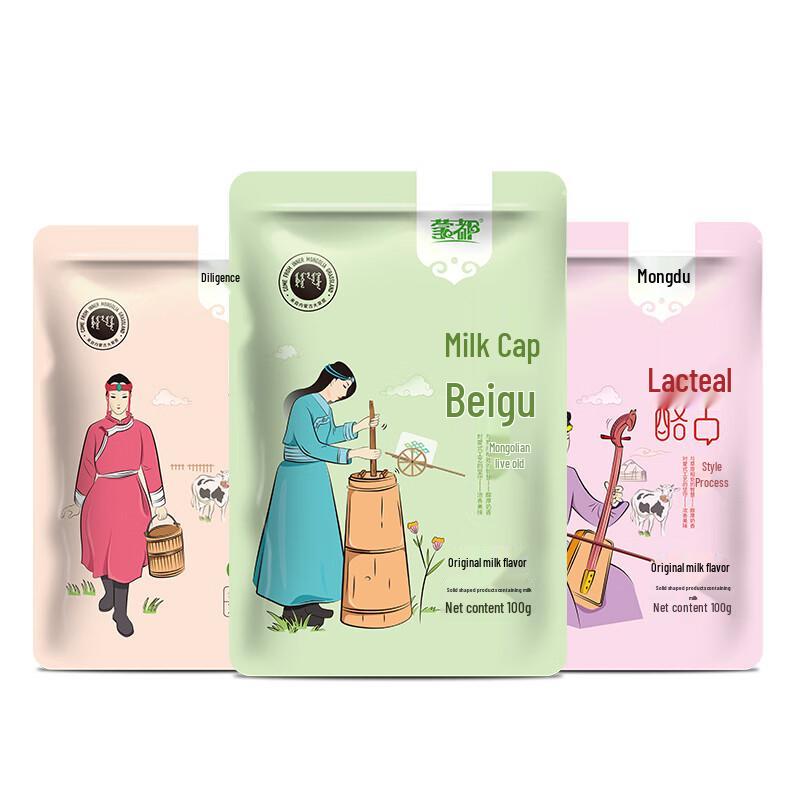 Mengdu Inner Mongolia Assorted Milk Snacks Set