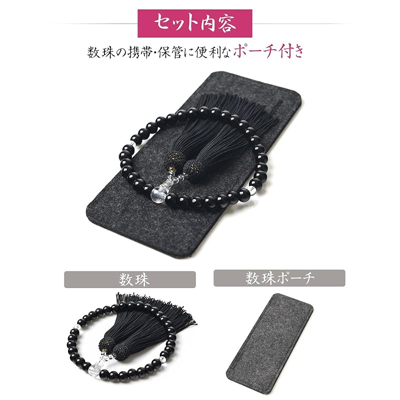 [EsuonHappiness] Rosary beads for women 8mm head tuft glass informal rosary Can be used by all denominations Colors to choose from memorial service