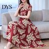 Lady Fashion Floral Print Tight Waist Large Swing V-Neck Short Sleeve Maxi Dress