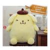 Pom Pom Purin Super BIG stuffed animal - Wink! - 1 type in total