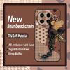 Soft Case Black Pearl Pendant Phone Case For Tecno Camon30/4G/5G/CL6/CL7 Silicone Dirt-resistant Protective Case Cartoon