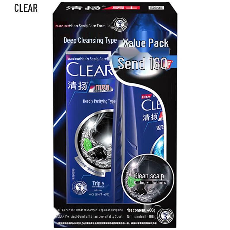 

Clear Men s Deep Cleanse Anti-Dandruff Shampoo
