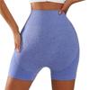 TikTok Trend: Women's High Waist Quick-Dry Stretchy Peach Butt Yoga Fitness Shorts