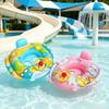 Inflatable Swimming Ring Cartoon Design Pool Float Water Toys Swimming Float  Outdoor Pool