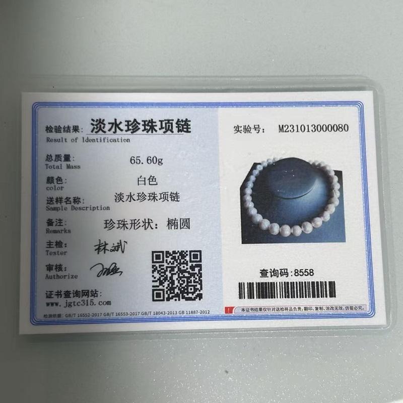 90/160cm Long Big Pearl Necklace 11-12mm Natural  Freshwater Sweater Chain For Women Jewelry Gift