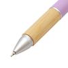 Limited Multifunctional Pen Jet Stream BAMBOO MSXE 4&1 0.5mm [Lilac Bouquet]