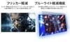 JAPANNEXT Gaming 3ms Response Full HD 1920x1080 IPS Panel Display Light Viewing 24.5-inch Monitor, 240Hz, Time, Resolution, (HDMI/DisplayPort/VESA