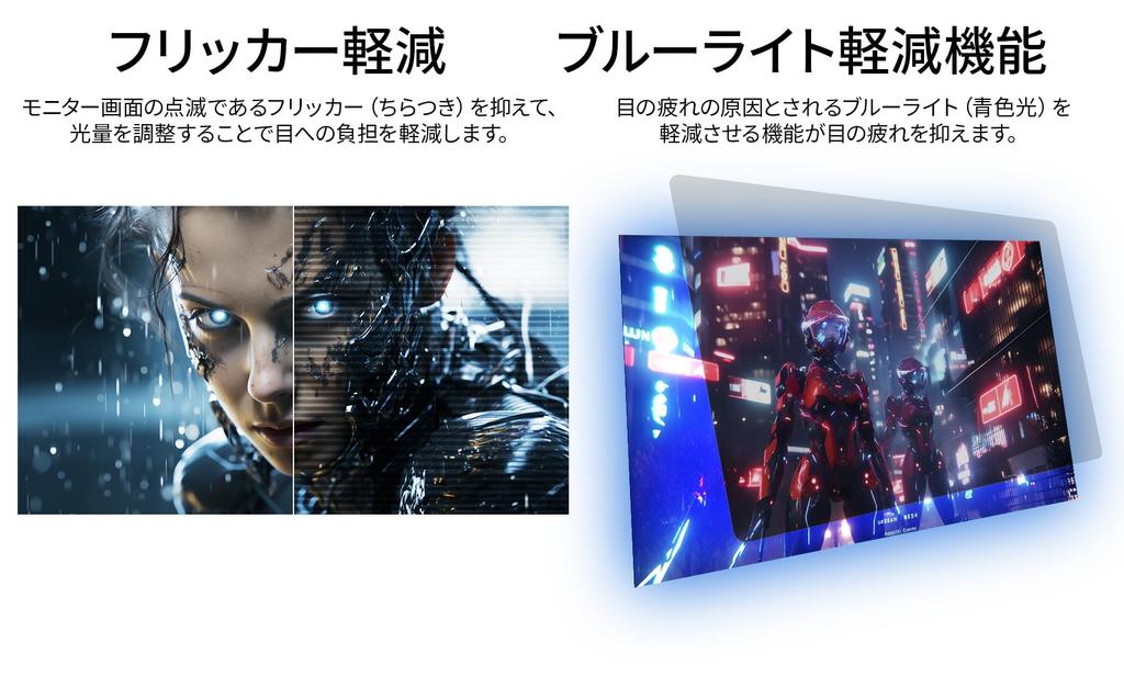 JAPANNEXT Gaming 3ms Response Full HD 1920x1080 IPS Panel Display Light Viewing 24.5-inch Monitor, 240Hz, Time, Resolution, (HDMI/DisplayPort/VESA