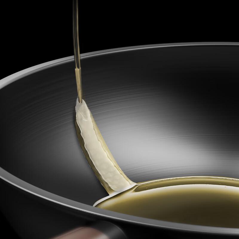 Kangbah Non-Stick Deep Nitriding Iron Wok