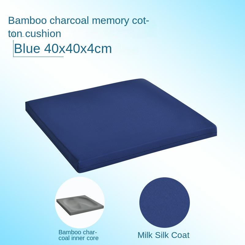 

Square Jelly Gel Cushion Office Home Office Summer Cooling Cushion Ice Cooling Cushion 40X40X4cm синий