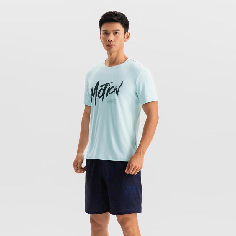 Decathlon Men s Lightweight Aerobic Fitness T-Shirt S