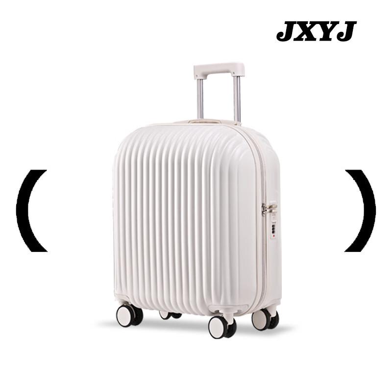 OEING Cream White 22-inch Shockproof Horizontal Carry-on Luggage