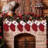 Letter Christmas Stockings Gift Bag Lovely Knit Christmas Hanging Socks For Christmas Tree Fireplaces Door Decoration