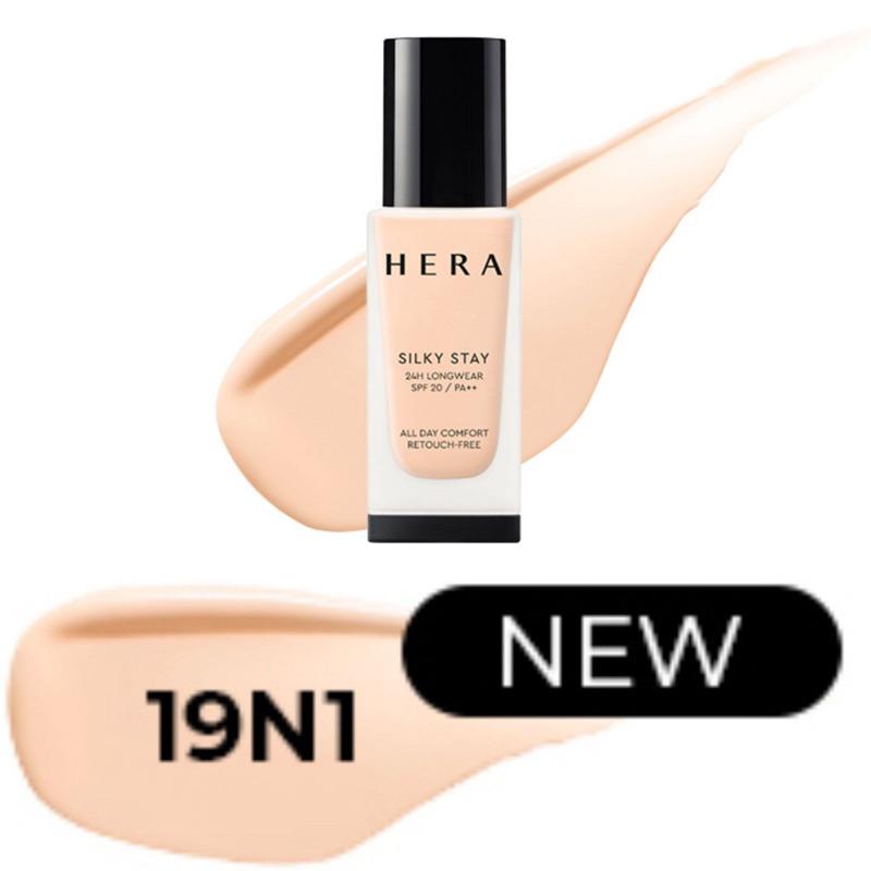 

Silky Stay 24H Longwear SPF20 PA++ 19N1 Светлая Ваниль 30г Магазин корейского люксового бренда