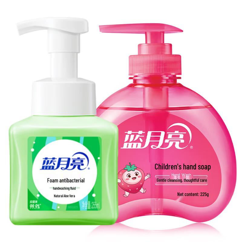 

Blue Moon Hand Wash Combo Set