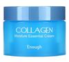 Collagen Moisture Essential Cream