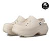 Crocs Bella Clog Women's Platform Height-Increasing Slipper Sandals (Select 1 of 3)
