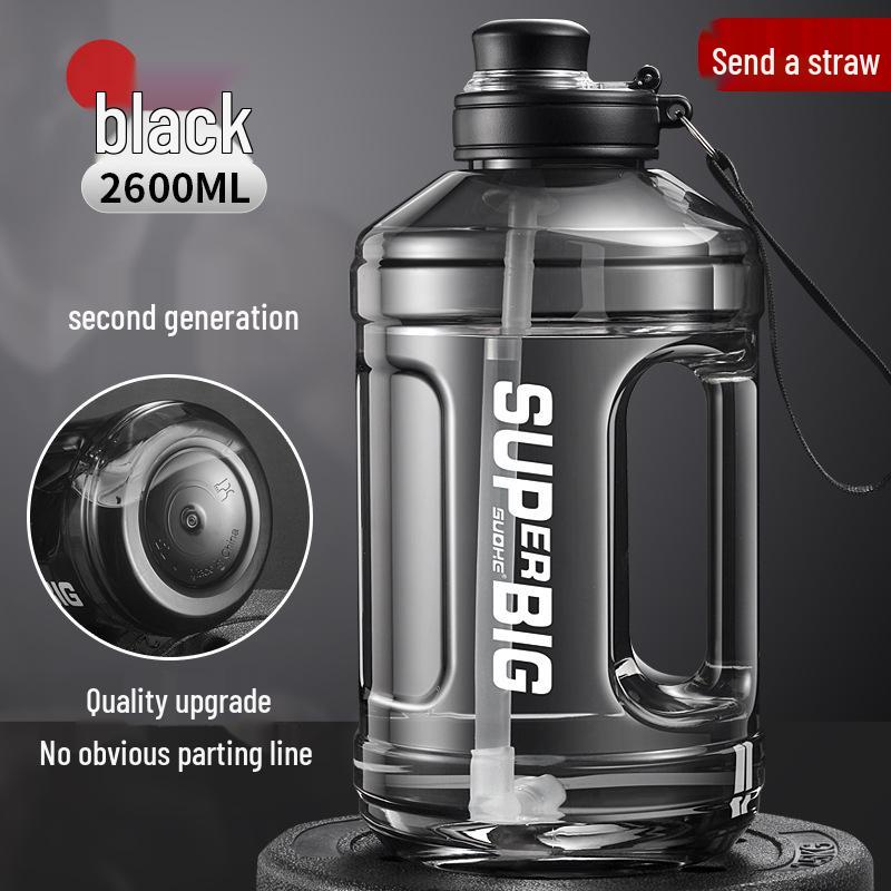 Ton Ton Large Capacity Sports Water Bottle with Straw