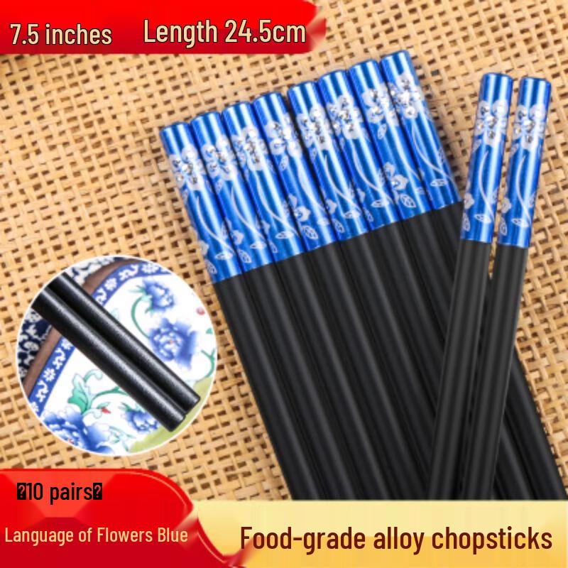 Qianxing Non-slip Alloy Chopsticks