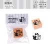 1pc Alphabet Stamps Vintage Wooden Rubber cute pet Stamp Set Stationery Seal Stamping For Card Making Planner Scrapbook