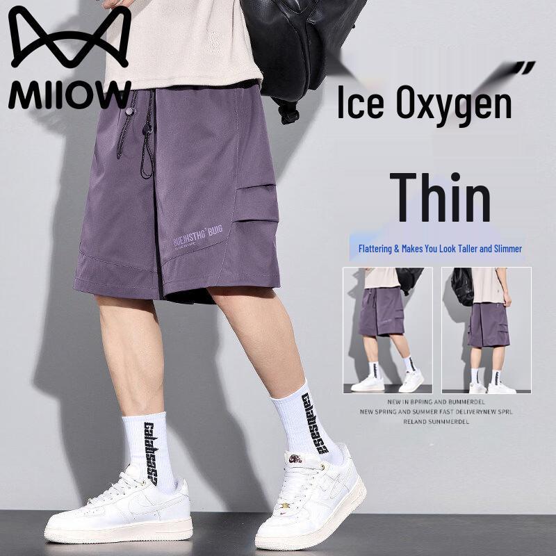 MiiOW Men s Breathable Loose Fit Cargo Shorts 8XL