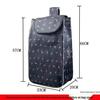 Waterproof Oxford Cloth Shopping Cart Bag – Thickened, Portable, and Durable Handcart Bag