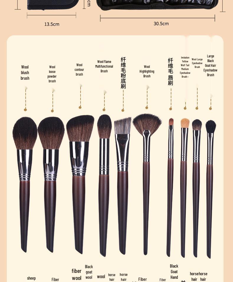 26-Piece Professional Makeup Brush Set - Animal Hair Brushes for Makeup Artists