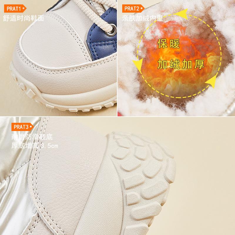 Winter new student velvet high-top dad shoes women's ins thick-soled versatile thermal casual shoes K