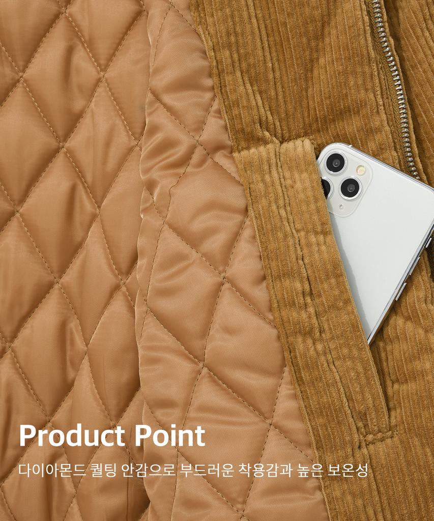 Kiimuir Corduroy Harrington Jumper_Brown
