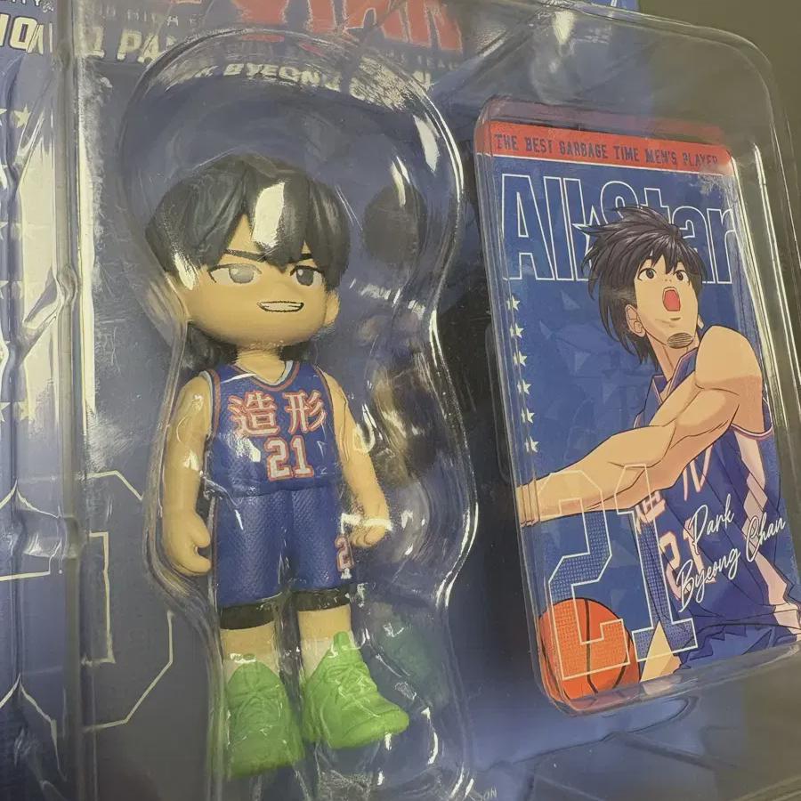 

Garbage Time 2nd Popup Store Park Byung-chan Figure
