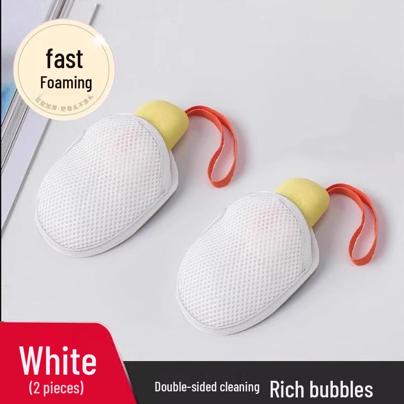 

Набор из 4 штук [Эксклюзив для новичков] Двусторонние сетчатые мешочки для мыла с пеной