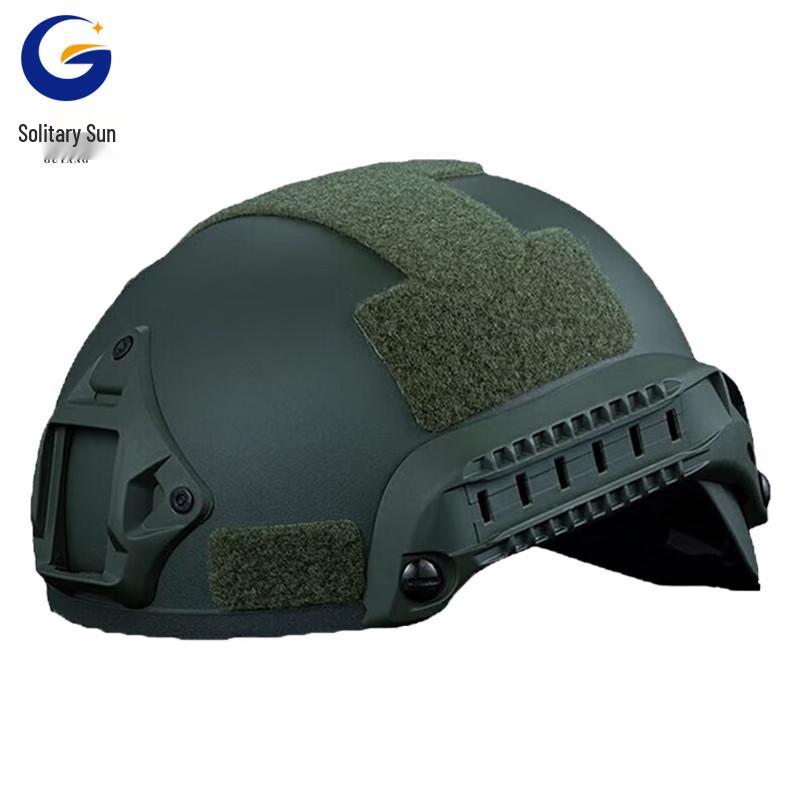 MICH2001 Riot Protection Helmet