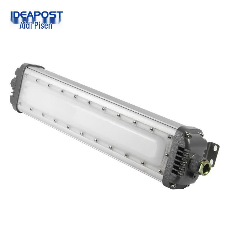 IDEAPOST GCD40 Three-Proof LED Bracket Light 40W